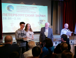 Юные режиссеры из студии «Лик» стали лауреатами «Петербургского экрана»