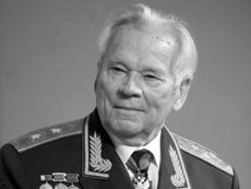 Михаил Калашников был похоронен на мемориальном кладбище