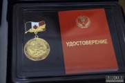 Глазовчанок наградят знаком отличия «Материнская слава»