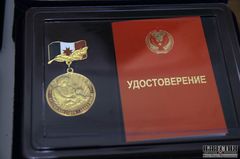 Глазовчанок наградят знаком отличия «Материнская слава»