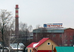 Глазовский районный суд оштрафовал завод «Металлист» на 10 тысяч рублей за вредные выбросы
