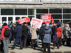 28 марта в Глазове прошел митинг – фоторепортаж