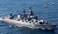 На борту ракетного крейсера «Москва» сдетонировал боезапас