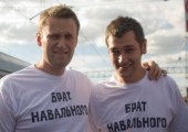 Алексей Навальный получил очередной условный срок
