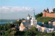 Ко Дню города Нижний Новгород украсили под хохлому