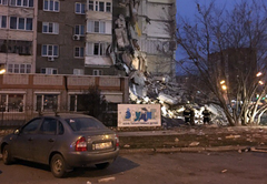Число жертв обрушения подъезда жилого дома в Ижевске выросло до шести