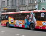 Реклама на транспорте