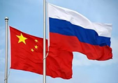 Китайские туроператоры знакомятся с Россией