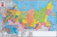 Госдеп США получит карту России от Николая Валуева