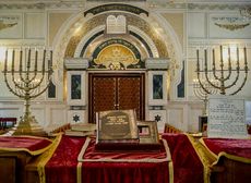 В Ижевске может появиться первая синагога