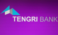Казахский Tengri Bank зафиксировал рост прибыли по итогам первого квартала 2016 года 