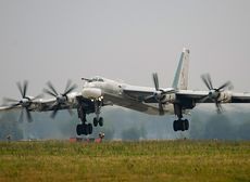 В Хабаровском крае разбился стратегический бомбардировщик Ту-95