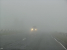 Туман с ухудшением видимости до 500 метров ожидается в Удмуртской Республике