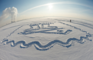 Ижевский дворник изобразил на снегу новую картину