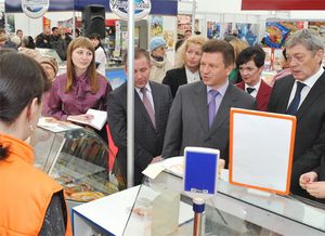 В Ижевске состоялось открытие XI Всероссийской ярмарки