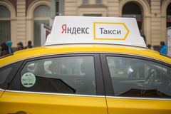 В Глазов пришло «Яндекс Такси»