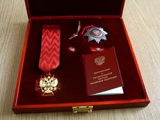 Глазовчанину вручили орден «За заслуги перед Отечеством» II степени