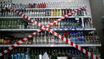 Россия останется без алкоголя с Украины