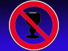 Продажу алкоголя в придорожных кафе могут запретить на территории Удмуртии