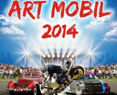 В Липецке состоится выставка «Арт Мобиль 2014»