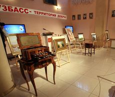 Более 10 миллионов рублей собрано для больных детей на аукционе