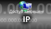 Rutracker будет заблокирован