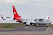 Из Ижевска планируют открыть рейсы в Турцию и Египет
