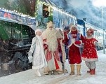 В Глазов приедет поезд Деда Мороза