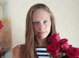 В Ижевске ищут пропавшую 17-летнюю девушку