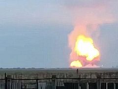 Взрыв склада боеприпасов возле Джанкоя назвали диверсией