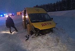 Микроавтобус с глазовскими детьми попал в ДТП