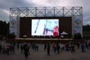 В Ижевске открыли фан-зону к Чемпионату мира по футболу