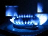 Жители Украины будут платить за газ в 1,5 раза больше