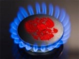 Теплоснабжающие компании из Удмуртии задолжали за газ 835 миллионов рублей