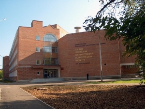 Глазовский пединститут стал инженерно-педагогическим университетом
