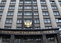 Прокуратуру и СК РФ депутаты Госдумы попросили проверить Юрия Росляка и Ларису Подгорную