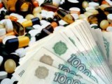 Киргизия начала закупки вакцины Гриппол Плюс
