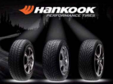 Шины Hankook стали победителем международного конкурса