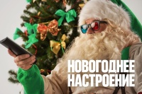 11 000 базовых станций «МегаФона» на Урале готовы к нагрузке в Новый год