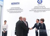 Новым резидентом ТОСЭР «Глазов» может стать дочернее предприятие Hermith из Германии