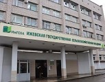 Студенты ИжГСХА перешли на дистанционное обучение