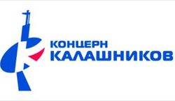 Чистый убыток концерна «Калашников» составит 1,7 миллиарда рублей
