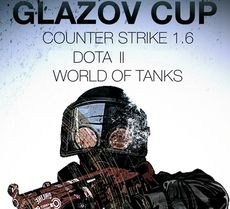 В Глазове стартовал турнир по киберспорту GlazovCup №5
