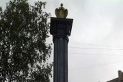 В Глазове открыли памятную колонну в память жертв техногенных катастроф