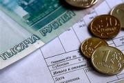 С 1 июля тарифы ЖКХ в Удмуртии вырастут на 8,5%