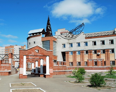 Воспитанники Лицея искусств завоевали призовые места на конкурсе «На крыльях таланта»