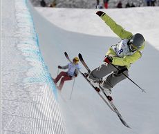 Соревнования по лыжному хаф-пайпу перенесены