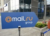 Удмуртия будет сотрудничать с компанией Mail.ru 