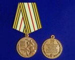32 глазовских ветерана получили медали к 70-летию освобождения Белоруссии