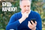 Покупая, не потерять: советы по спасению смартфона